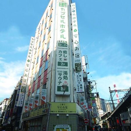 Anshin Oyado Shinbashi Ekimaeten Tokyo Exterior photo